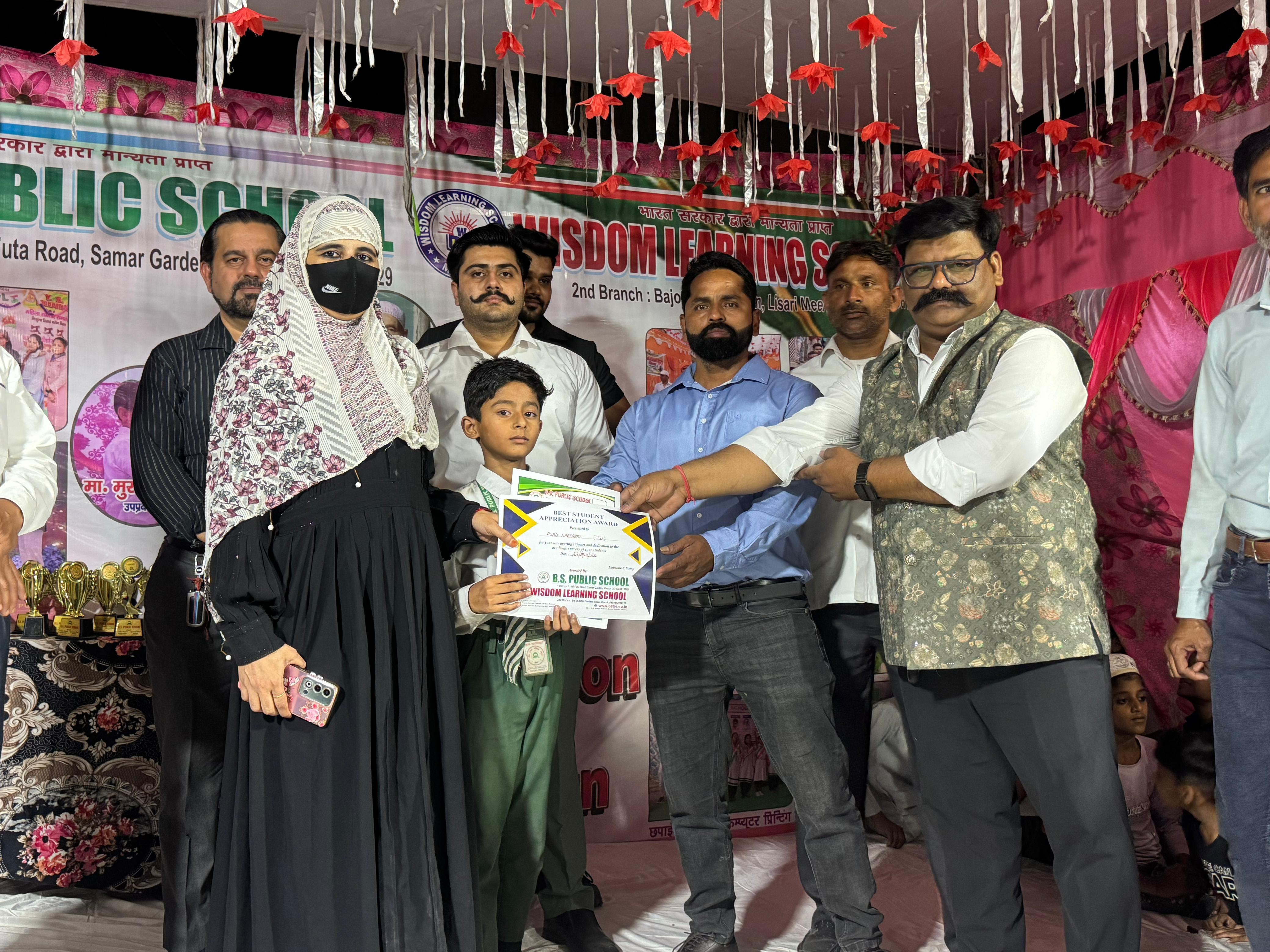 Campus Event