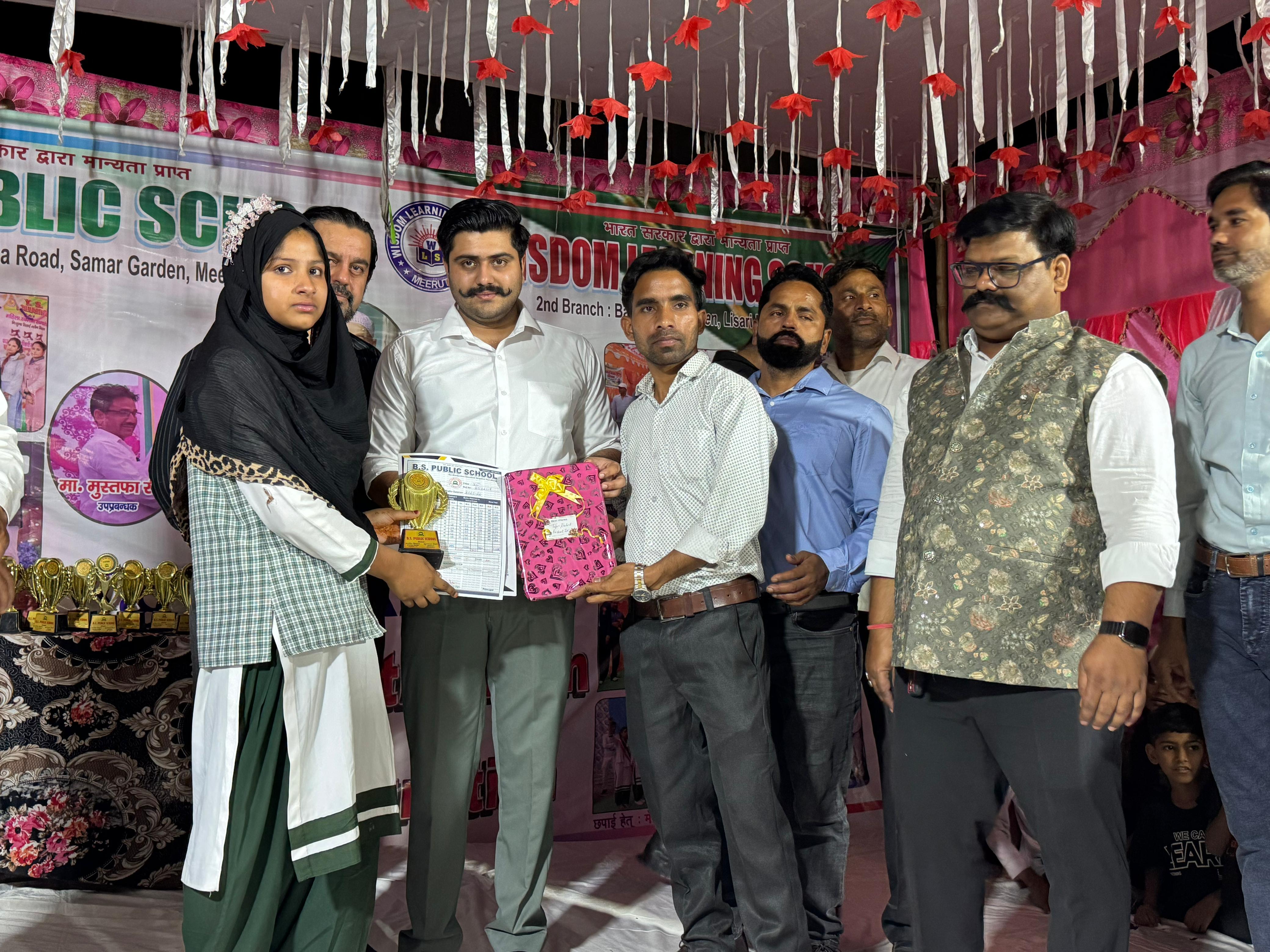 Campus Event