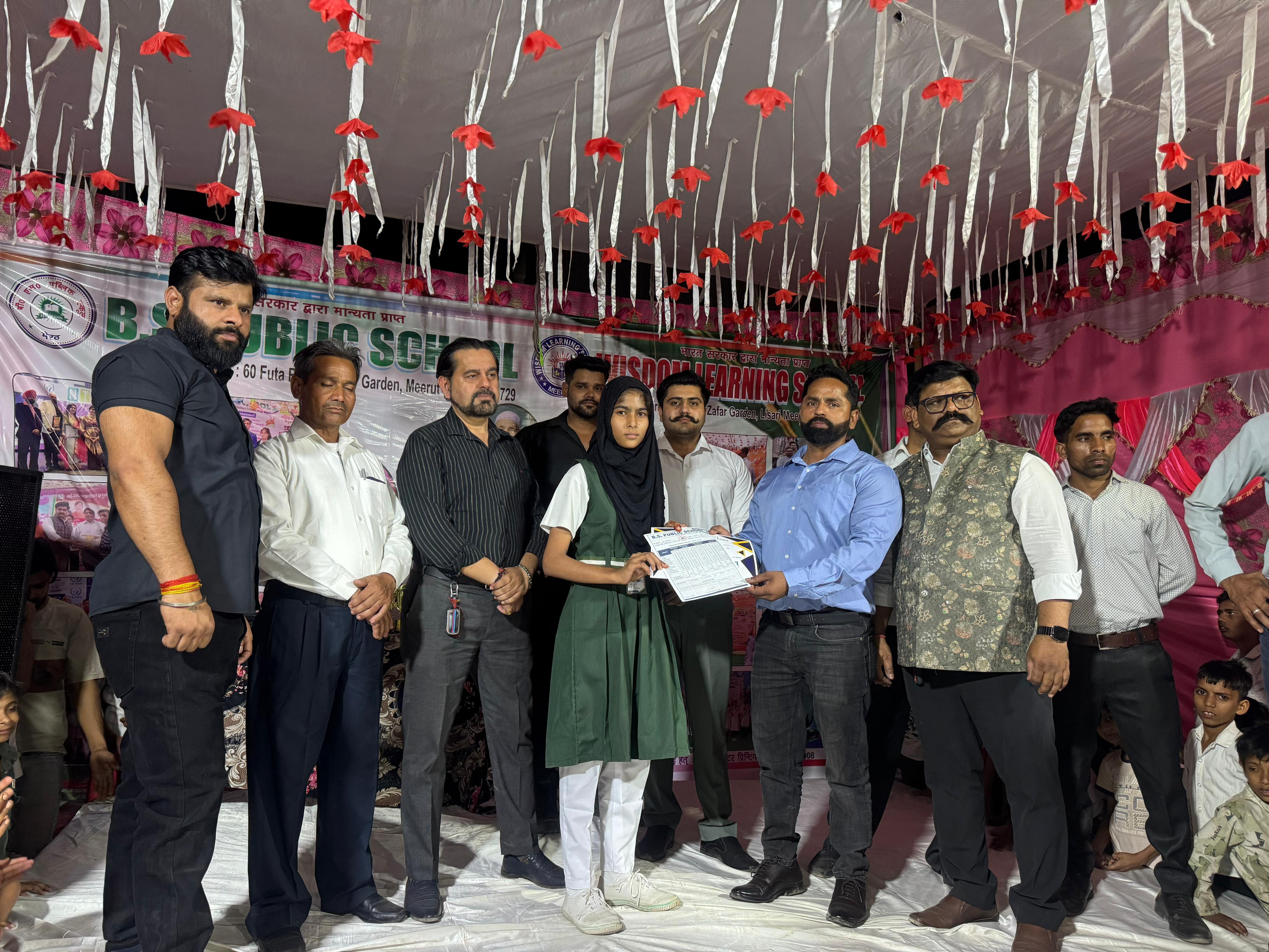 Campus Event