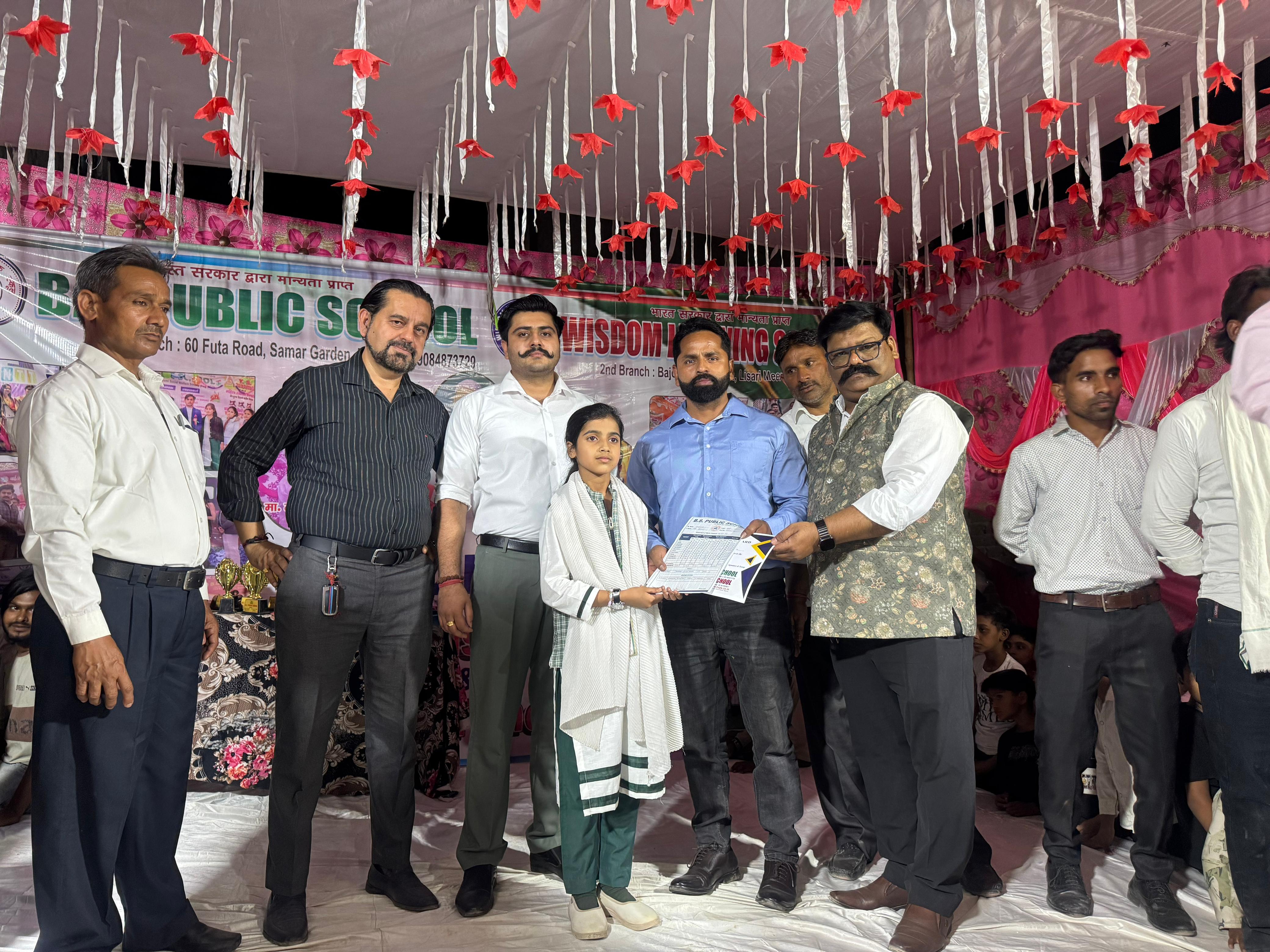 Campus Event