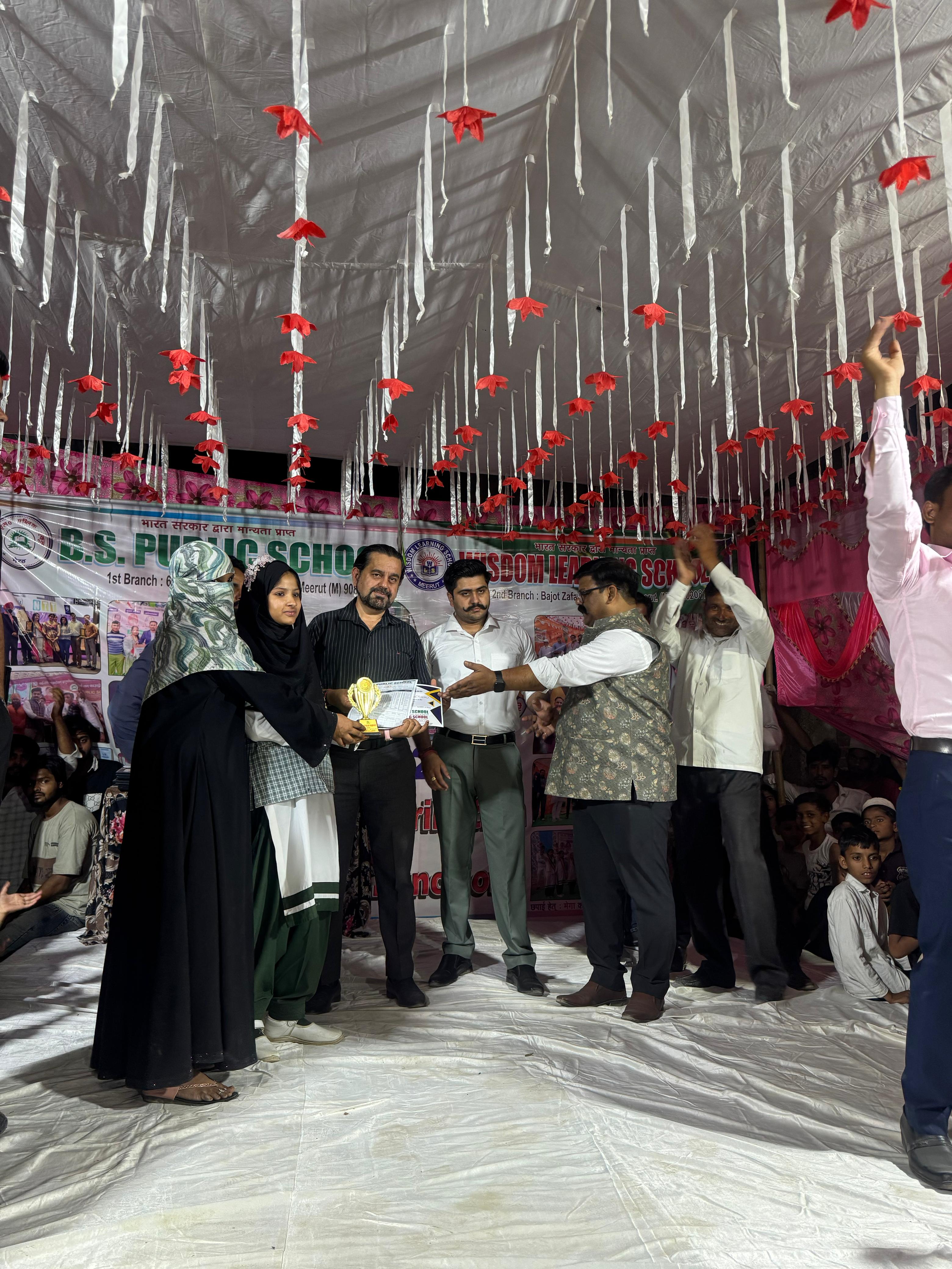 Campus Event