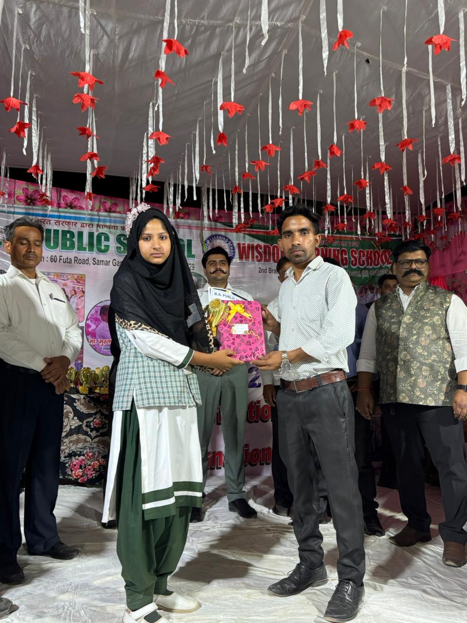 Campus Event