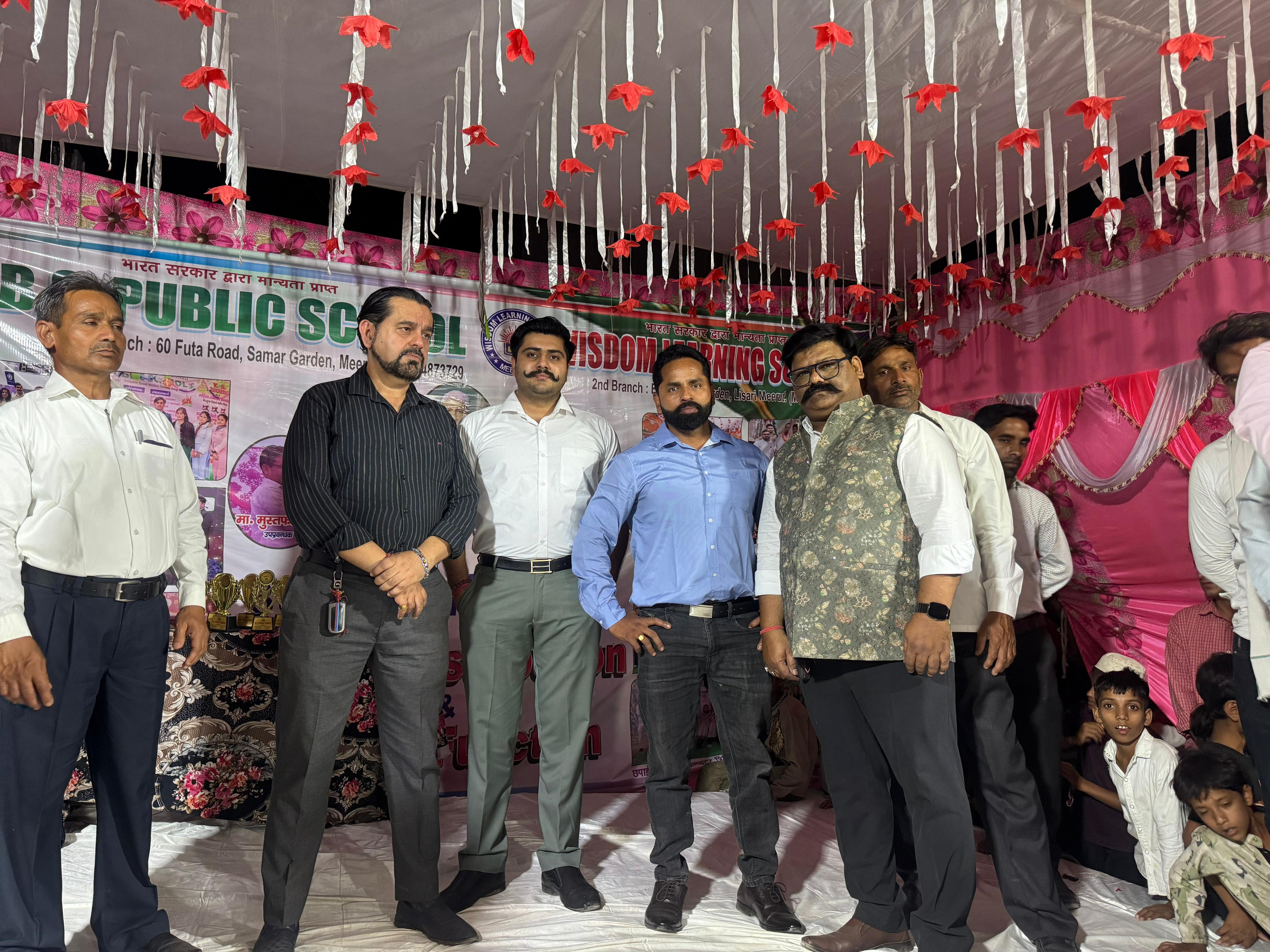 Campus Event