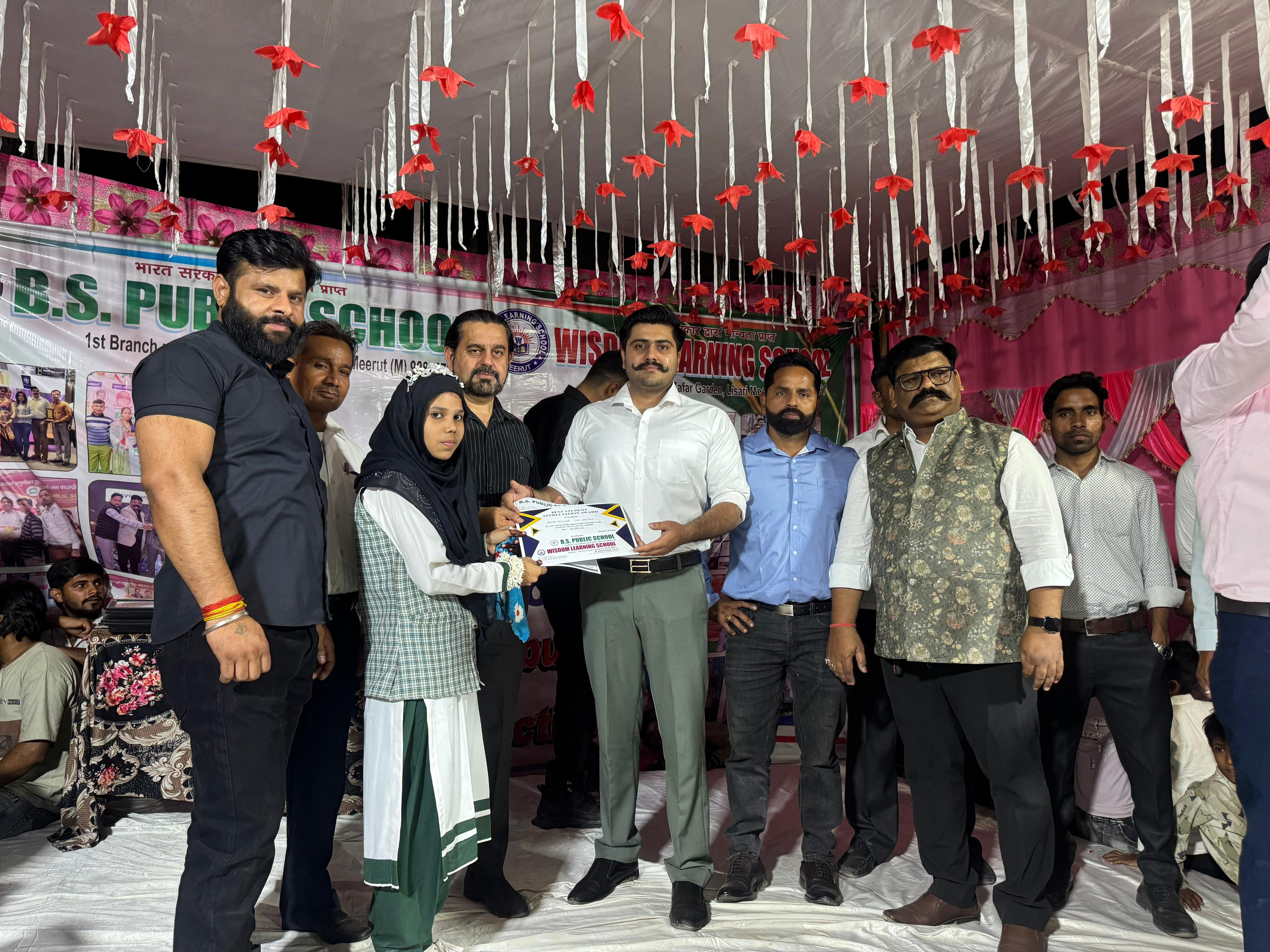 Campus Event